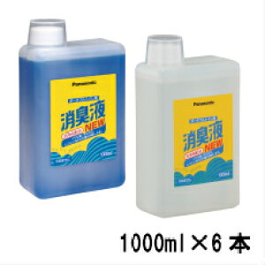 y30yVJ[hςP4{z|[^ugCpLt 1000ml×6{ u[/F |[^ugC Lt L  pi t ɍ₷ ЊQ