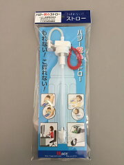 �ϥ����¿����ȥ��������ޤް����ں߸�ͭ�ۡ����������̵���ۡ����������ۡڲ��ȥ����ۡڥ��ȥ����ۡڥڥåȥܥȥ륹�ȥ����ۡ�ʡ���ѿ���۲�����ʡڷ�Ϸ�����ۥϥ������ȥ���