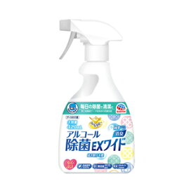 ヘルパータスケ アルコール除菌EXワイド 420mL スプレー アース製薬 除菌 介護用品 食品成分100％ 消臭 スプレー除菌剤 食卓 調理台 アルコール除菌剤