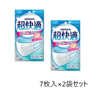 y30yVJ[hςP4{zK ӂ zCg 7×2 j`[ [ƁA炭炭 Ch 炩Xgb` K}XN }XN \h ԕ  ʃTCY {