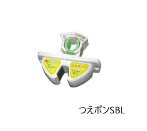 z_[|SBL 肷pCvp TH-S002BL | z_[ XebLz_[ {  pi `O