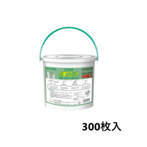 ݌Ɍ̑ SALE ʂ^IEGbg oPc 1056@WB-300@300 V  gȂ łȂ C @ pi   T|[g g  { 