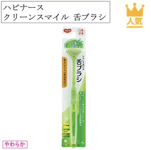 yӍՃGg[őP5{znri[X NX}CuV 1023201 uV sW O[ oPA   炩 \tg ɍז