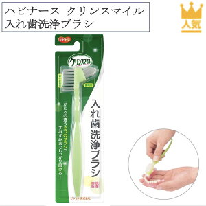 y3000~ȏŎg50~ItN[|zzznri[X@NX}CꎕuV 1023200 ꎕ sW O[ oPA   pi ꎕ