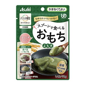 oX Xv[ŐHׂ邨  50g ATqO[vHi  H H HT|[g  y  H