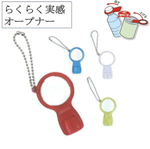 炭炭I[vi[ bhEu[ECG[ENA[ ǐՃ[ ֗ObY   pi ybg{g  lCی ACfAObY