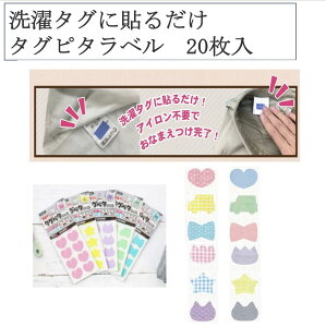 ^Oɓ\邾 ^Oy^x 20  n[g {  ˂  ACsv OK 䂤[֑ Ȃ܂ Ƒ̈ߗނ̖ڈ  w Vw