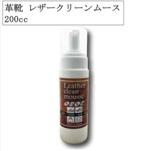 vC U[ N[[X 200cc vN[i[ A V[YPA ^}֑ C Ɩp V[Y Cp  vi v