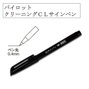 ysypi2_3%,3_5%OFF&50~OFFN[|zƖp N[jOp pCbgCLTCy 4793 N[jO TCy ߗނ̖O ֗ pCbg ubN