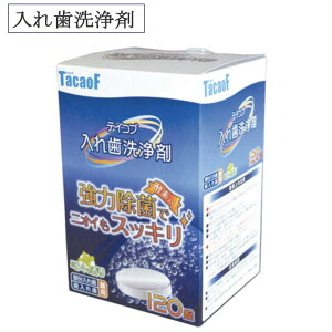 eCRu ꎕ KC01 120 ͏ ꎕ L yf  Y \h qpi oPA