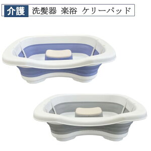  yX y P[pbh  pi  pi  ȈՑg RpNgɂ߂ rLbvt  Ō qI