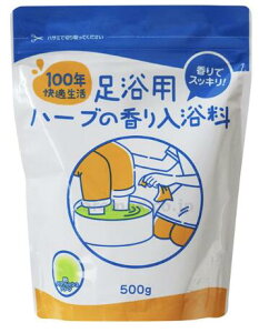 100NK pn[u̍ HSB 500g p vʃXv[t n[u C     XbL ЊQ