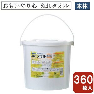 S ʂ^I oPc^Cv N-360 360 EFbgV[g EFbgeBbV { e ې vŔjɂ ĝ   Ō { Ɩp