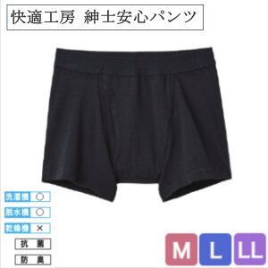 yӍՃGg[őP5{zKH[ amSpc KQA180 ubN M/L/LL ǐՃ[   AR nr jp amp Y ߗ zpbh Xgb`f