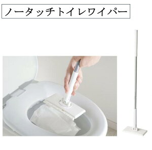 �y19��20������Z�[�����N�[�|���z�z�z�m�[�^�b�`�g�C�����C�p�[ 91869 �g�C�����C�p�[ �|�� �m���^�b�` �q���I �g�C���|�� �s���Z�b�g�t�� ������ ���|���y�X �R���p�N�g �z���C�g �R�W�b�g