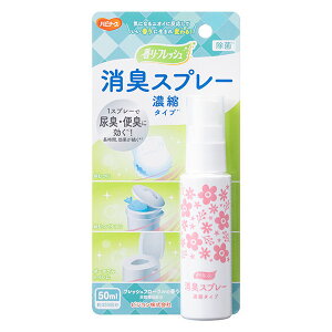 tbV LXv[ Zk^Cv 50mL L tbVt[ gCL |[^ugC ނS~ L 1vbV gCpi {