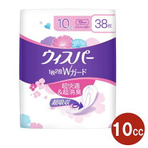 楽天市場】ポータブルトイレ 介護用（尿とりパッド｜失禁用品・排泄 