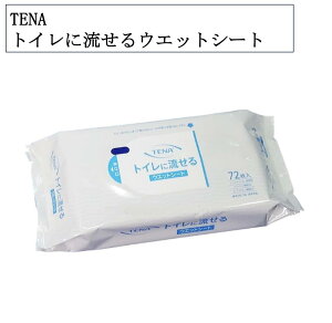 TENA �g�C���ɗ�����E�G�b�g�V�[�g TW8021-01 72���� �g�C���|�� �@����� �g�C���ɗ�����^�C�v ��v ��Ԃ�ɂ��� ���{�� �E�G�b�g�V�[�g