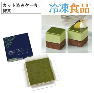 y18ڃf[őP4{zJbgς݃P[L  GFC435 7.5g×49 ⓀHi  [J[ F ̑f N[ nȂ߂炩 {Y