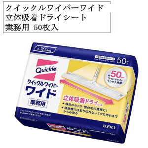 p՗\ NCbNCp[Ch ̋zhCV[g Ɩp 50 | tACp[ hCV[g ChTCY  | { ԉ