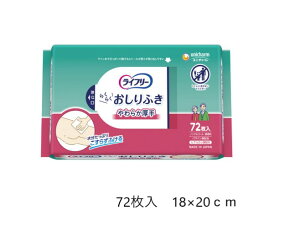 Ct[ ӂ 炸XbL r  lp pi  r mAR[ jE`[