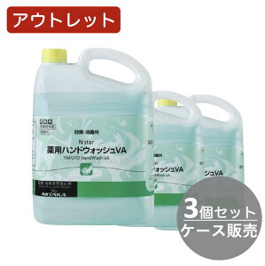 AEgbgi NX^[ pnhEHbVVA 5kg×3Zbg P[X̔ nh\[v  E Ɩp XgbN ܂Ƃߔ 