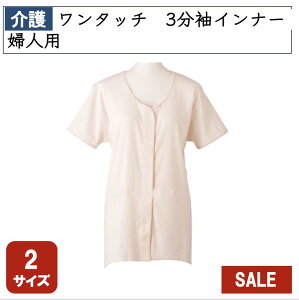 y1Gg[Ń|Cg3{z݌ɏ ^b` 3Ci[ wlp @HW0138 zCg LTCY LLTCY O[ 씧 Ci[ pW} 앞