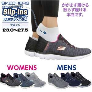 y1Gg[Ń|Cg3{z݌Ɍ̑ XPb`[Y XbvECY T~bc-nC nYt[ ܂ ȒPE Xj[J[ fB[X Y @Ő􂦂 sk