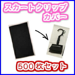 y1Gg[Ń|Cg3{zyƖpzE^ Jo[ XJ[gNbvJo[500 yߗގ[EN[jOzߗޕیE^ Jo[