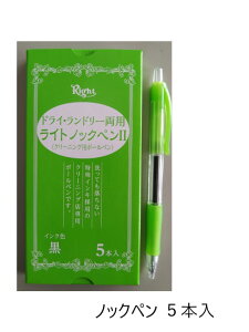 y撅30200~N[|zzIzƖp N[jOp hC h[p  CgmbNy {[y5{ N[jO ߗނ̖O ֗ ǐՃ[