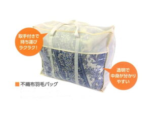 sDzHуobN x[W 1 600×500×300mm [ zc[ ߗގ[ t@Xi[obO