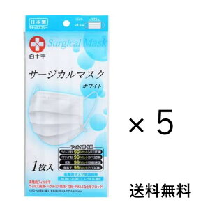 y30yVJ[hςP4{z\ y{zT[WJ}XN 1 zCg×5Zbg 14146 T[WJ { ×p ԕ ECX oNeA q 99Jbg \  \h