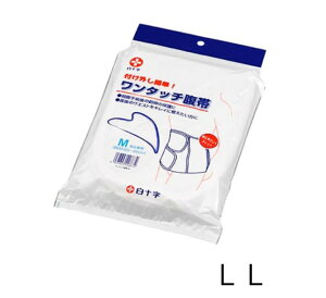 \ ^b` LL 42669 p㕠 Dw TbVxg Ճxg 炵 @  Dw pp 鉤؊J }^jeB a@ pLk