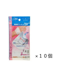 y30yVJ[hςP4{z\ FCz^b`pbh Si6j× 10Zbg 46415 ܂Ƃߔ ӂpbh  ی t@~[PA Jnp