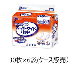 PU�T���o�����^���S�X�[�p�[���C�h�p�b�g 30��×6�� 33233 �P�[�X�̔� ���\�� �r��� ��� ��l�p �I���c�p�b�g ���ނ� �I���c �j�����p �����^