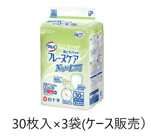 PUTo t[kPA iCgO 30×3 33218 P[X̔ \ r  pi  pi lp ppbg Icpbg ނ Ic AƂpbh jp