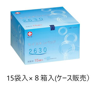 \ CXLpbhiŋۍρj2630 26×30cm 15ܓ×8 19084 P[X̔ ×p nPA یpbh   lC S z
