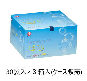 \ CXLpbhiŋۍρj1530 15×30cm 30ܓ×8 P[X̔ 19083 ×p nPA ی ɂ یpbh   lC S z