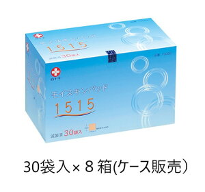 \ CXLpbhiŋۍρj1515 15×15cm 30ܓ×8 19082 P[X̔ ×p nPA یpbh   lC S z