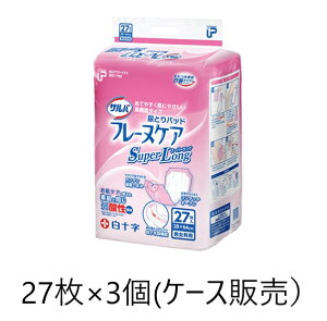 PUTo t[kPA X[p[O 27×3 33219 P[X̔ \ r  pi  pi lp ppbg Icpbg ނ Ic AƂpbh jp