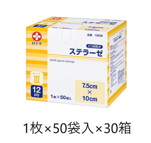 \ Xe[[ 7.5×10 1×50ܓ×30 ŋۍ ^Cv3 12ply 19038 ×p K[[  qpi