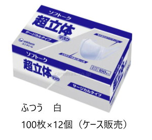 j`[ \tg[N zCg 100×12 P[X̔ T[WJ}XN ӂ T[WJ^Cv }XN ĝă}XN \h  ԕ ق \h ECX ̍\ {