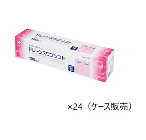 yӍՃGg[őP5{z\ h[Xu\tg(ۍ) ؂荞݃K[[ 7.5×7.5 100×24 P[X̔ 17182