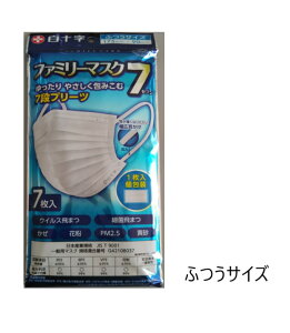 \ t@~[}XN7 7 ӂ zCg 7iv[c 1 14186 JIS T9001K ԕ ECX oNeA q 99Jbg \ }XN ĝă}XN  \h