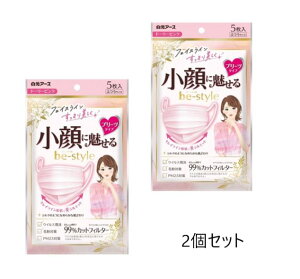 y5SiP2{50~ItN[|zzzr[X^C v[cӂh[[sN5 ×2Zbg ɖ }XN }XN ĝ lp A[X F}XN 