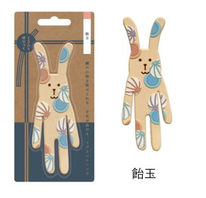 y25SiP2{&3500~ȏ110~ItzNtgzbN }OlbgtbN2   aَq`[t  LN^[ 킢  G ǖ [ | tbN ǐՃ[