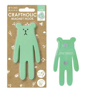 磁石 キャラクター インテリア 家具の人気商品 通販 価格比較 価格 Com 磁石 キャラクター インテリア 家具の人気商品 通販 価格比較 価格 Com