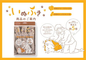 y撅30200~N[|zzIzʂӂ ybg ^I 0359 NCbNwAhC^I }CNt@Co[ z qifX b̏i@Z@z @@ʁ@ybg@