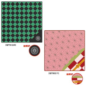 y撅30200~N[|zzIzSALE Sł̐n 唻`NX S ߂   SE { 2020V ߂̂₢ lC NX  Mtgv[g