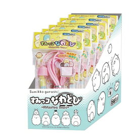 ★すみっコぐらし　すみっコなわとび 3色 ピンク ブルー パープル 運動 体力づくり サンエックス すみっこぐらし 縄跳び 縄飛び なわとび すみっコ 学校 キッズ 子供　なわとび キッズ